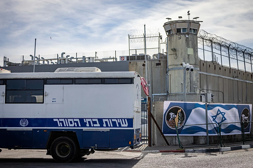 הכנות בכלא עופר לשחרור אסירים