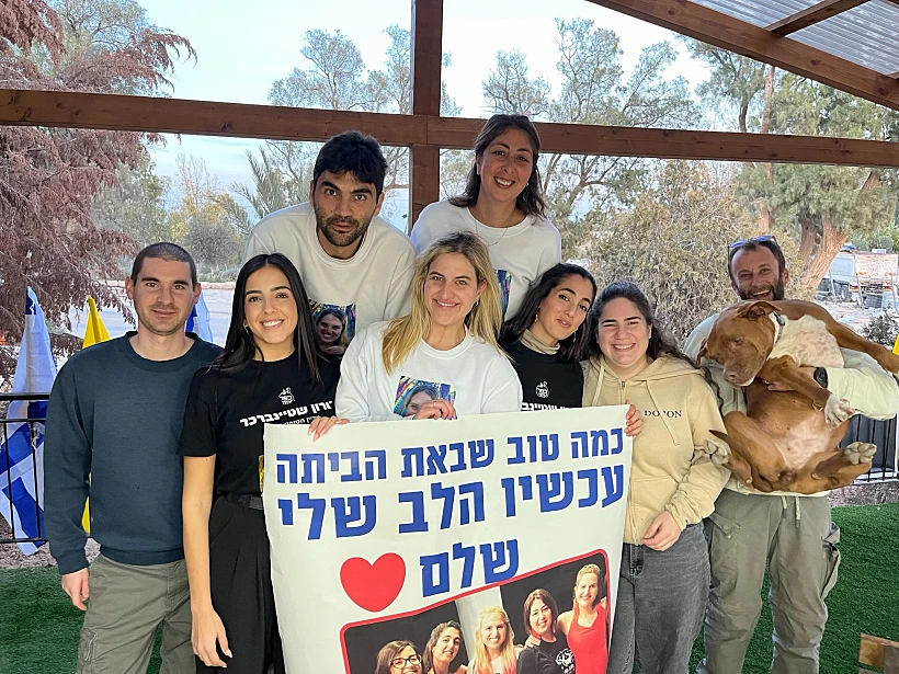 חברתיה של דורון שטיינברכר