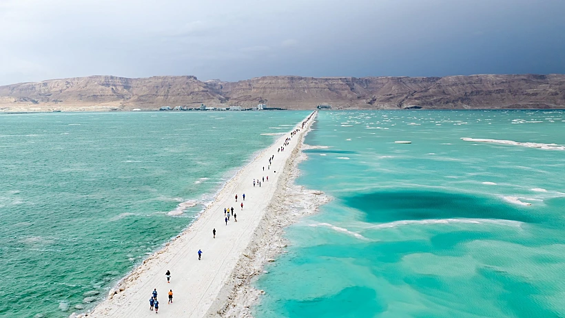 מרתון ים המלח