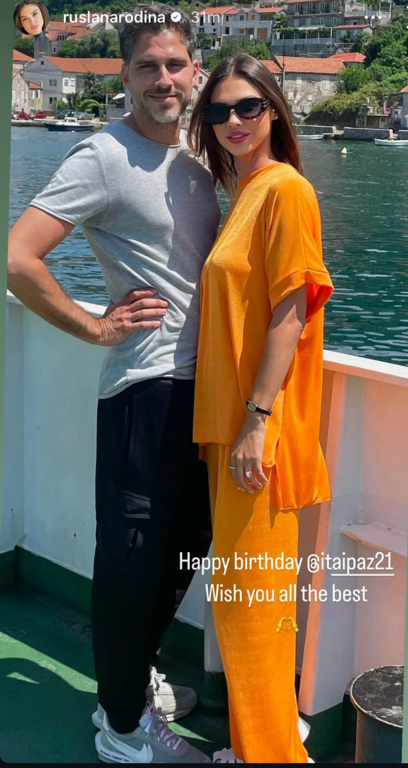 רוסלנה רודינה, איתי פז