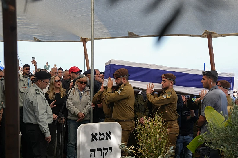 הלווייתו של סמ"ר אורון שאול בפוריה עילית