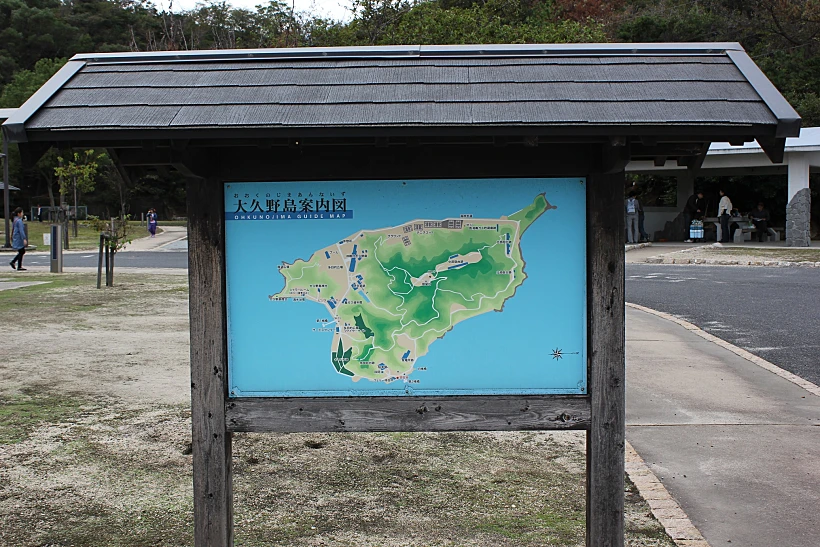 Guide,map,in,?kunoshima,,japan,,october,,23,,2011