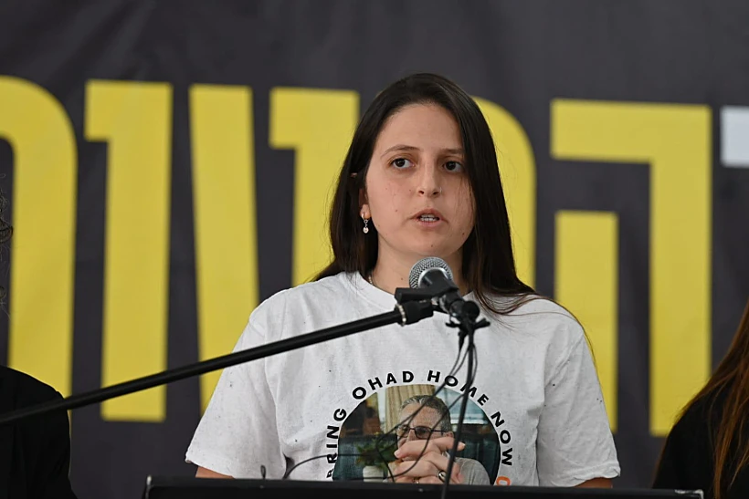 אלה בן עמי, בתם של שורדת השבי רז בן עמי והחטוף ואוהד בן עמי