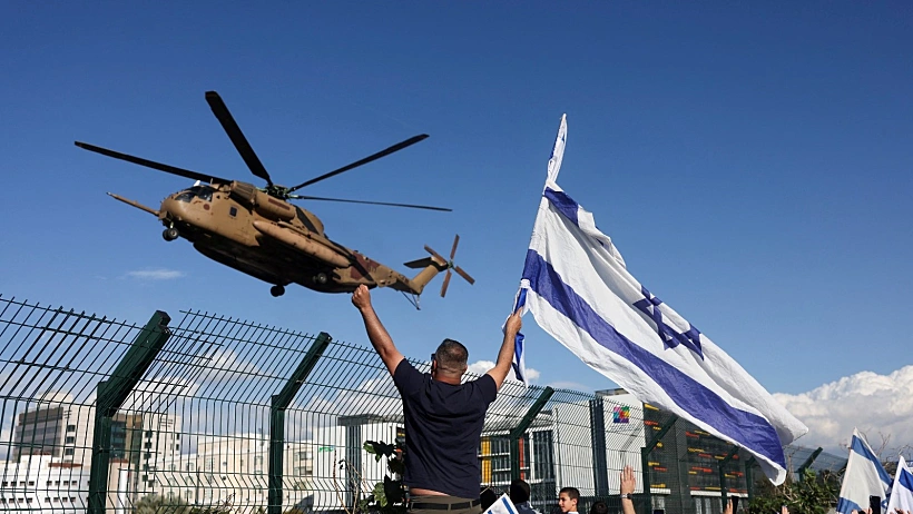 המסוק עם התצפיתניות נוחת בבילינסון