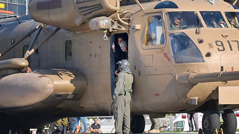 דניאלה גלבוע במסוק