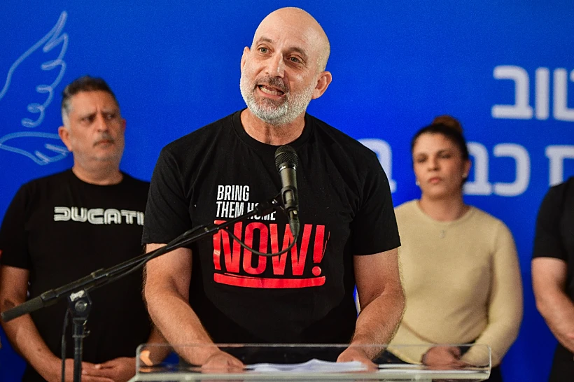 יוני לוי, אביה של נעמה, בהצהרת המשפחות