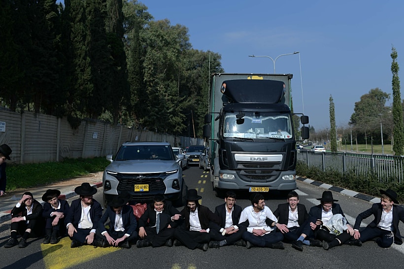הפגנת הפלג הירושלמי נגד גיוס חרדים מול תל השומר