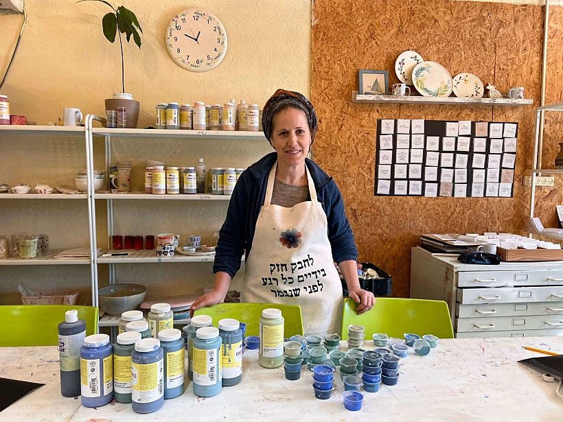 סטודיו טלר ערד