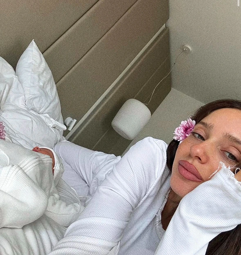 נטע אלחמיסטר