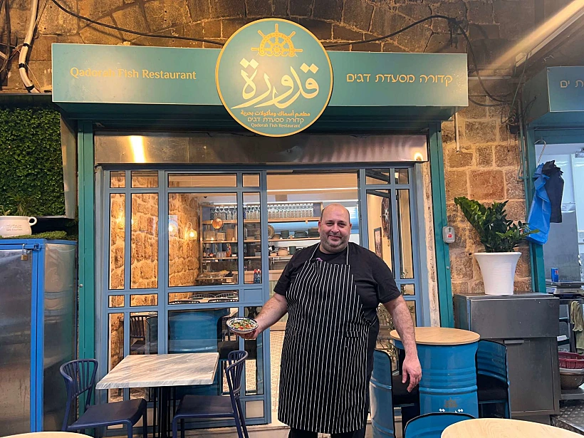 מסעדת קדורה, מסעדה חדשה בעכו