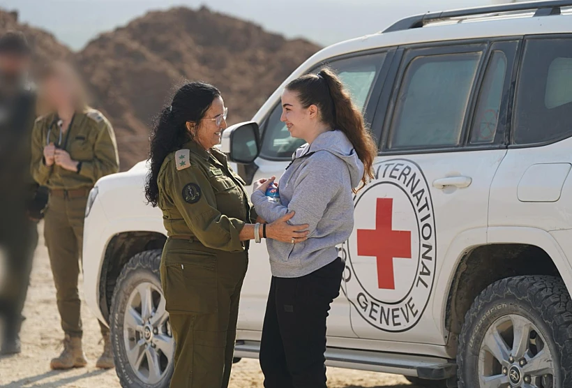 אגם ברגר מועברת לידי כוחות צה"ל