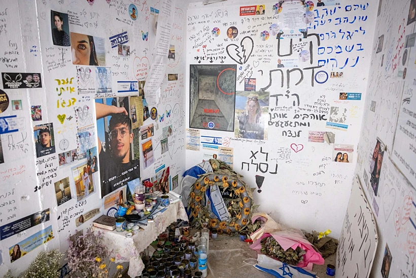 אחת ממיגוניות המוות בכביש 232