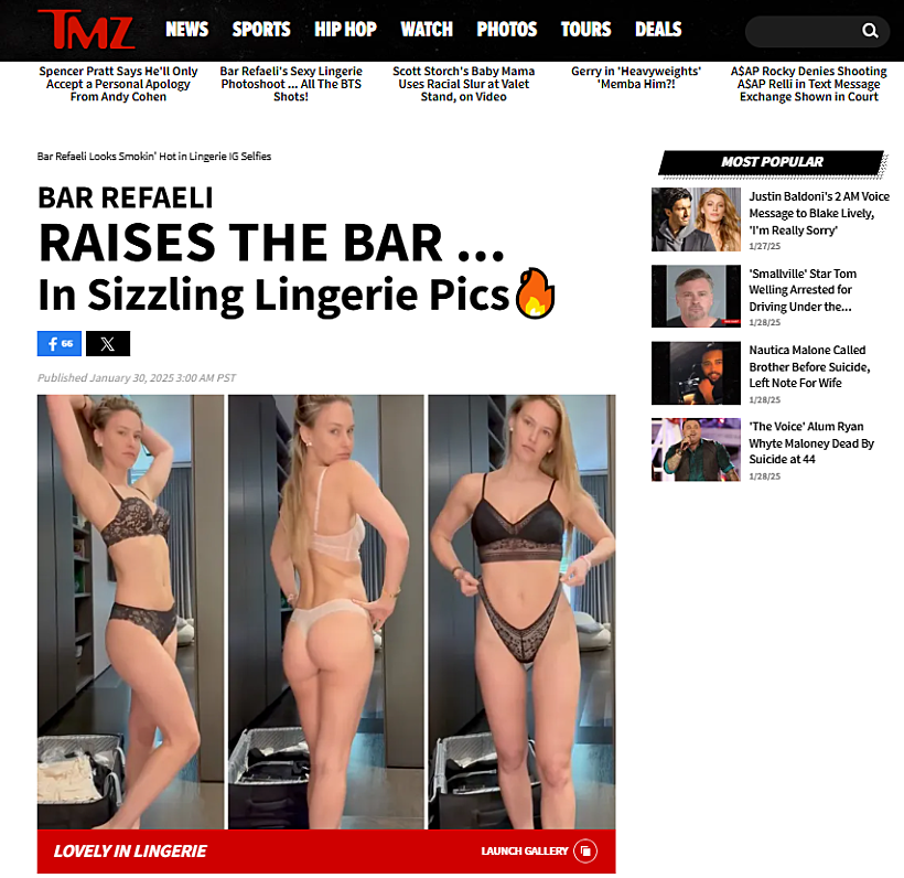 בר רפאלי באתר TMZ