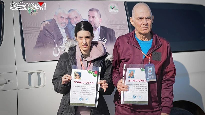 גדי מוזס וארבל יהוד מועברים לידי הצלב האדום