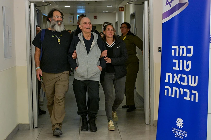 גדי מוזס מתאחד עם משפחתו בביה"ח איכילוב