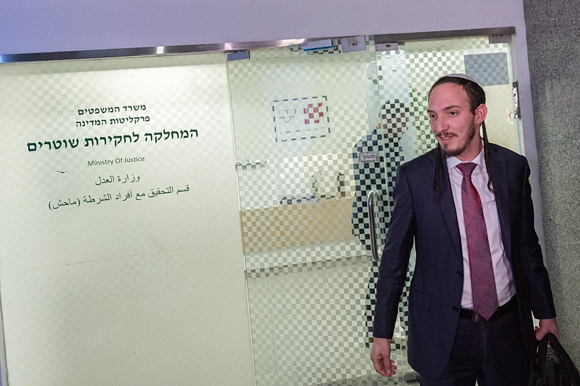 חנמאל דורפמן במשרדי מח"ש