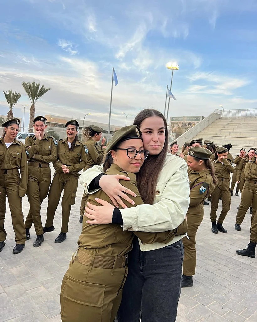 אגם ברגר ואחותה בר