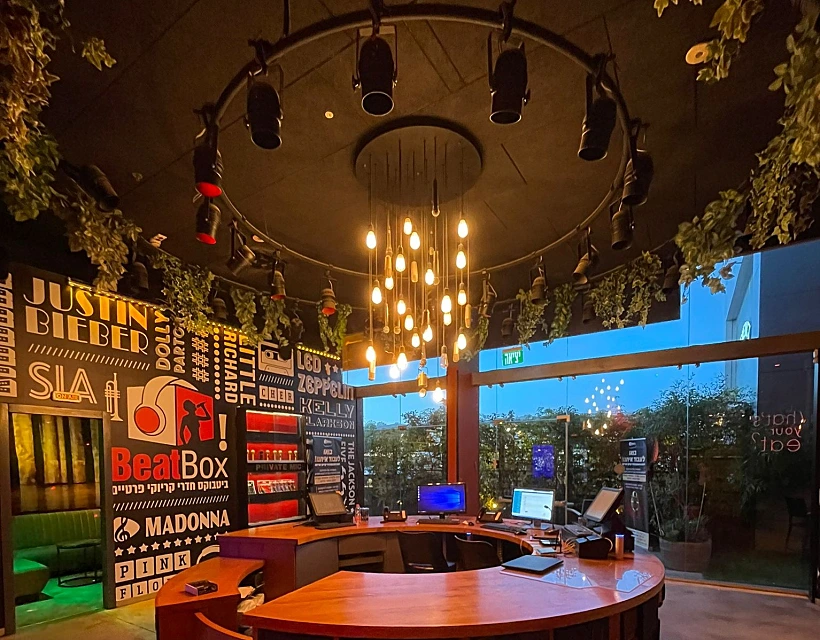 סניף הדגל של ביטבוקס בראשון לציון