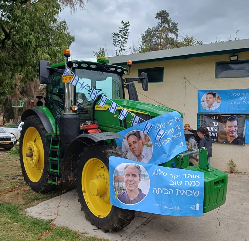 בקיבוץ בארי מחכים לשובם של אוהד בן עמי ואלי שרעבי