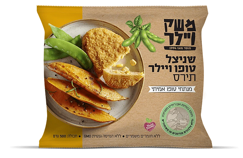 שניצל טופו ותירס של משק ויילר