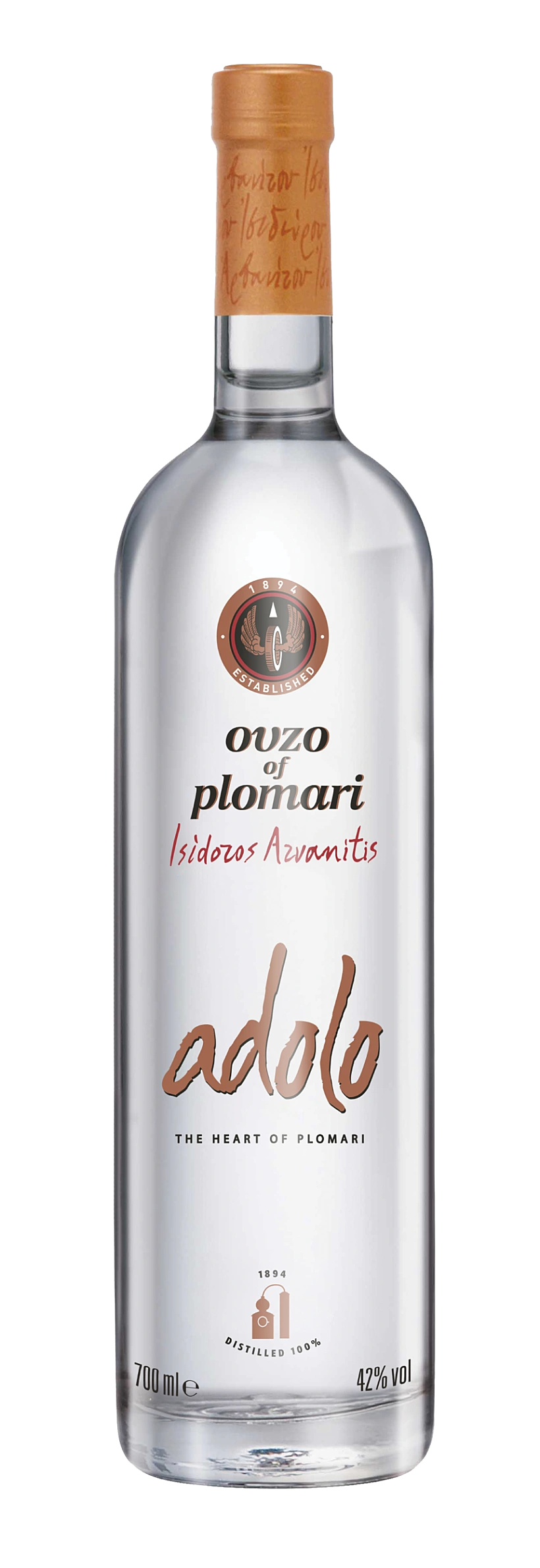 אוזו פלומארי אדולו