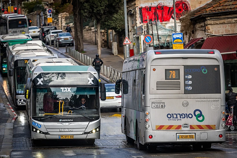 אוטובוסים במרכז ירושלים