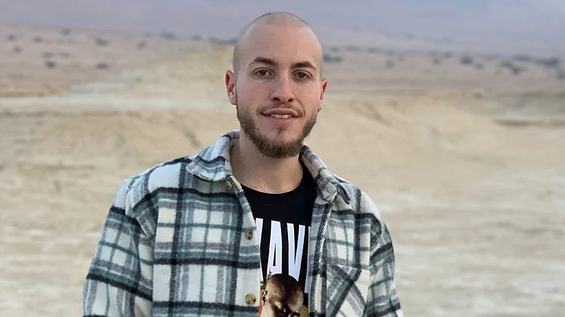 איתן מור