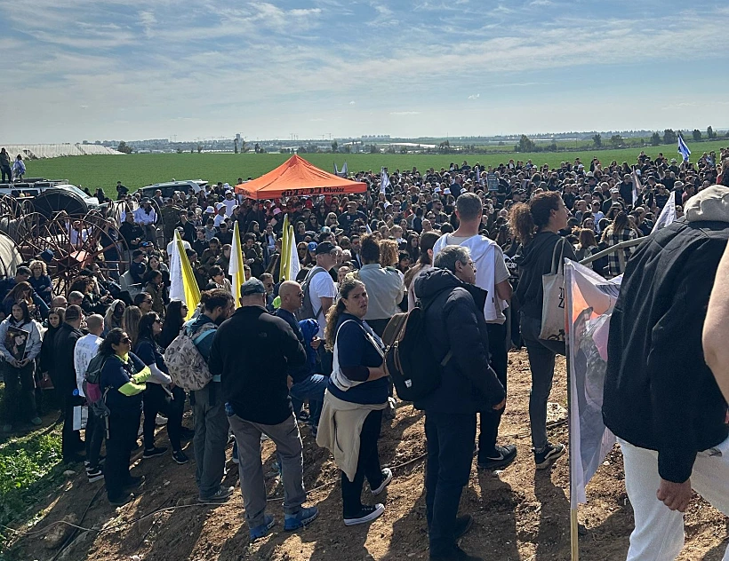 צעדה לזכרן של התצפיתניות והסמב"ציות שנפלו במוצב נחל עוז, בעוטף עזה