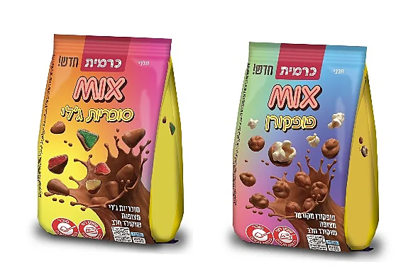 מיקס חטיפים של כרמית