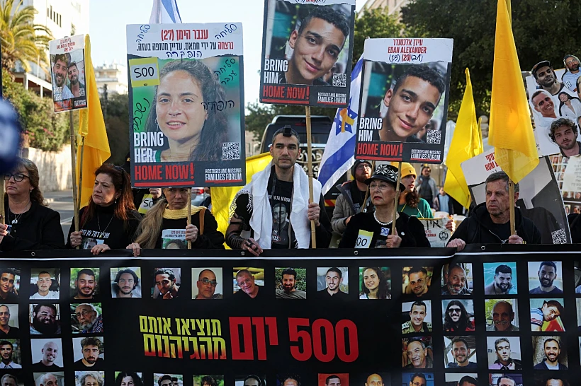 צעדת משפחות חטופים ממעון רה"מ בירושלים לכנסת