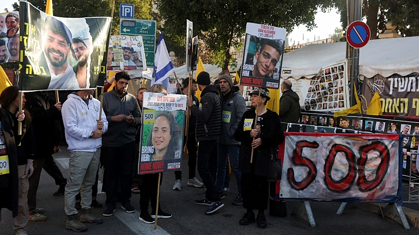 הפגנה בירושלים לציון 500 ימים לטבח ומחדל 7 באוקטובר