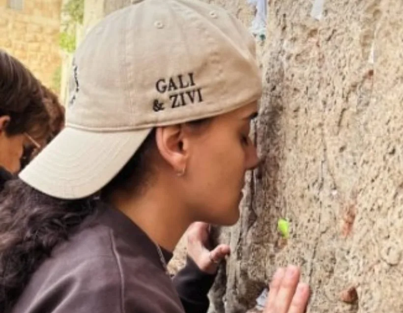 אמילי דמארי בכותל