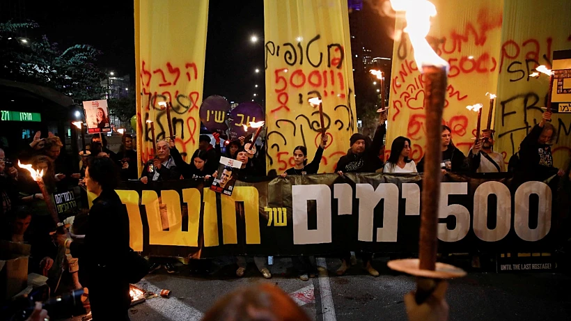 הפגנות למען החטופים בת"א, ביום ה-500 למלחמה