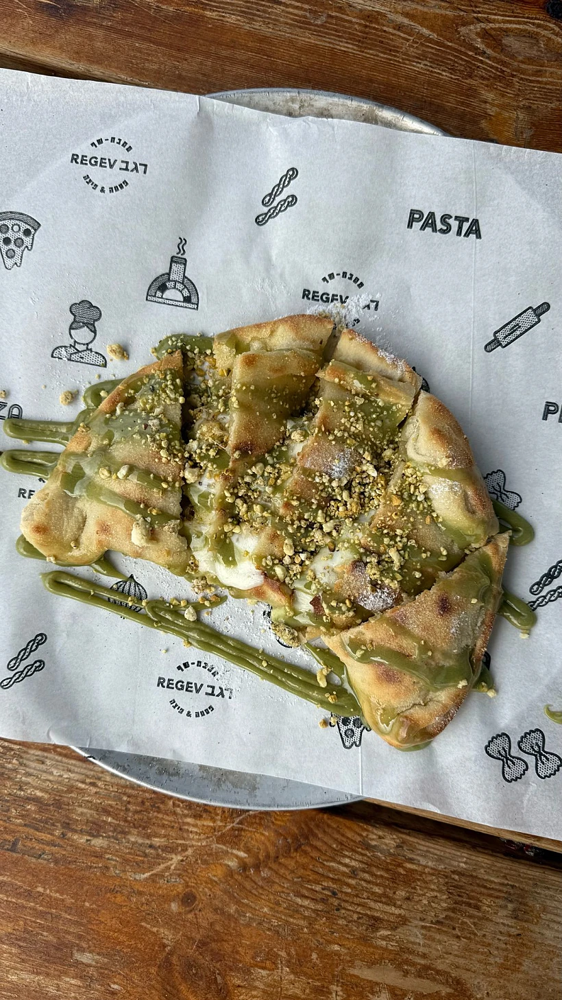 קלצונה דובאי, רגב