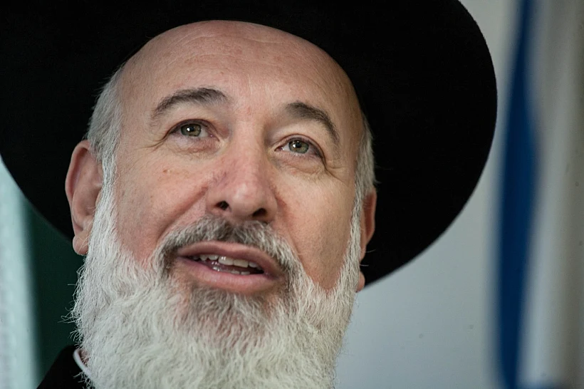 הרב הראשי האשכנזי לשעבר יונה מצגר