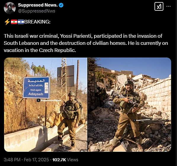 הפוסט נגד יוסי פריאנטי