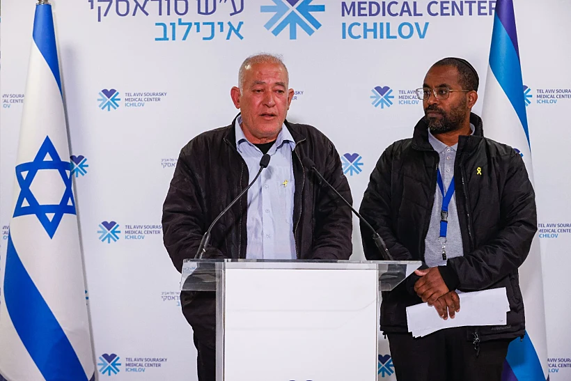 הצהרות משפחת מנגיסטו וא-סייד