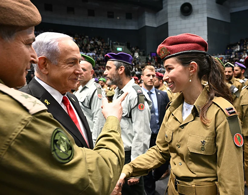 רה"מ נתניהו בטקס סיום קורס קצינים