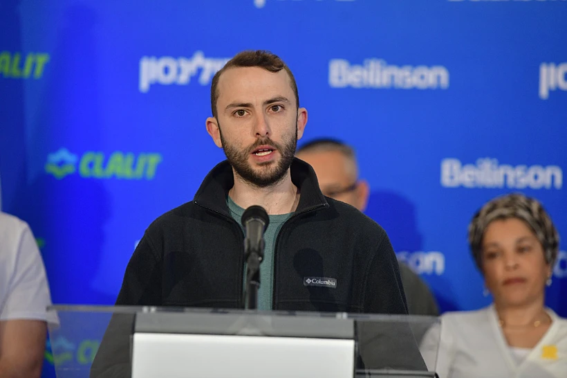 מור קורנגולד, אחיו של טל שהם, בהצהרה אחרי השחרור מהשבי