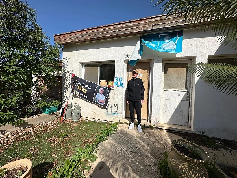 קית' סיגל שב לביתו בכפר עזה