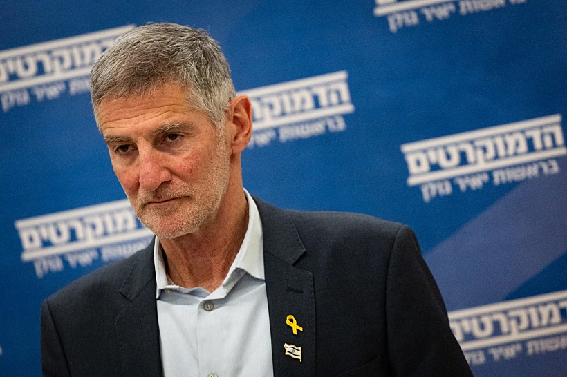 אלוף במיל' יאיר גולן, יו"ר הדמוקרטים