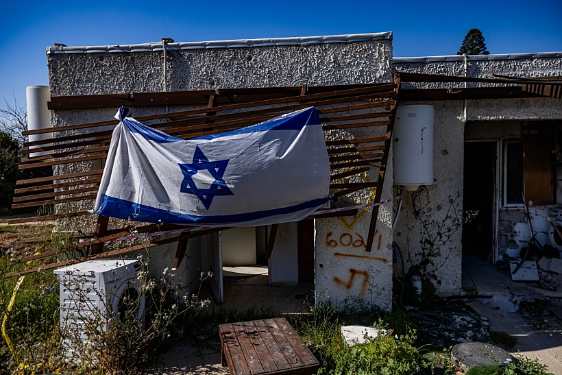 כפר עזה, עוטף עזה