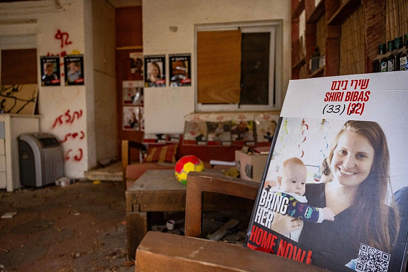 הכניסה לבית משפחת ביבס בניר עוז