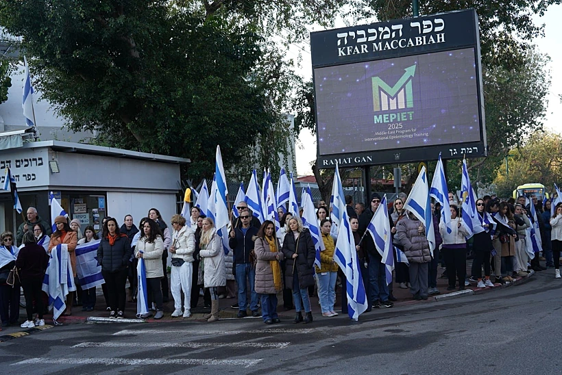 הלווית שירי, אריאל וכפיר ביבס