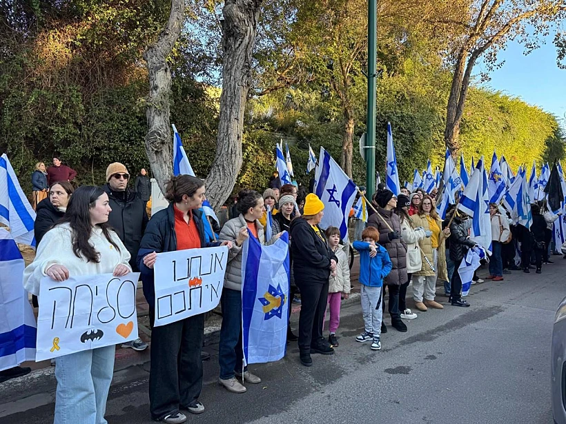 מסע ההלוויה של שירי, אריאל וכפיר ביבס