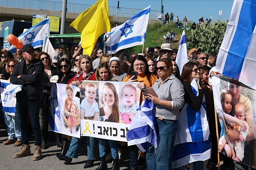 מלווים את שירי, אריאל וכפיר ביבס למנוחת עולמים