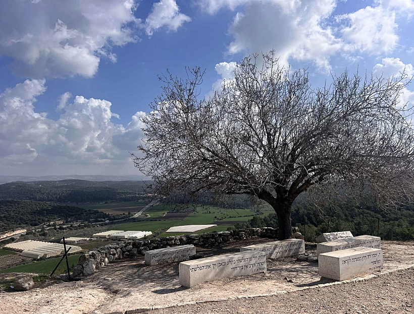 תל עזקה