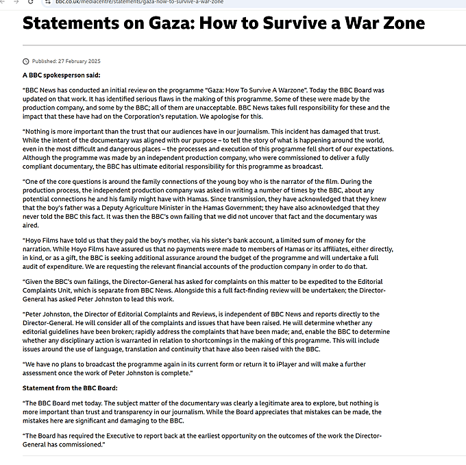 התנצלות רשת BBC על הכשלים החמורים שנמצאו בסרט על עזה