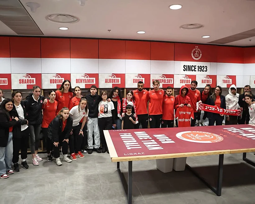 חולקים כבוד אחרון לצחי עידן באצטדיון בלומפילד