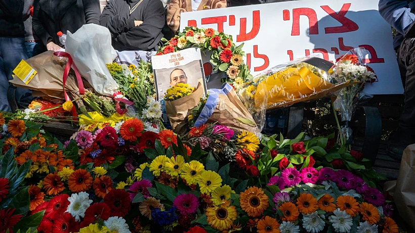 הלוויתו של צחי עידן